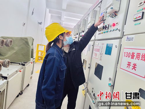 国网庆阳供电公司西峰北区热源厂专线投运，移动支付设备提升服务效率