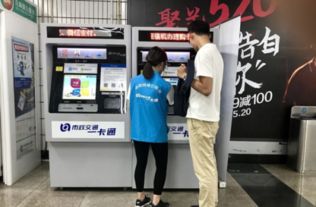 北京地铁移动支付网络设备全面覆盖，数字化出行体验再升级