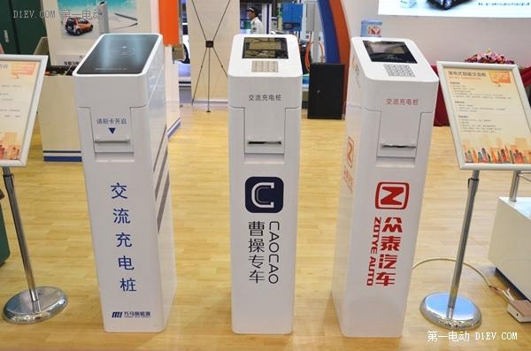 智能电桩、汽车充电宝应有尽有 上海充电设备展上演大咖秀，移动支付设备引领未来
